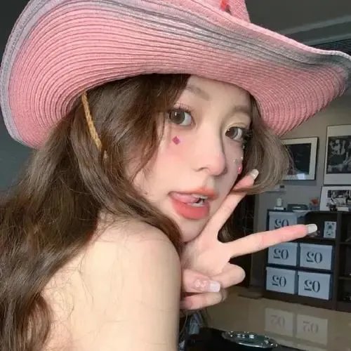 游星王子
