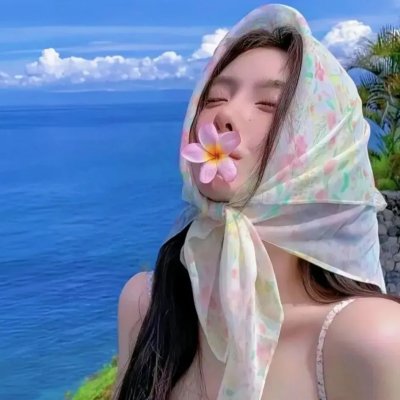 鼩鼱的巢穴